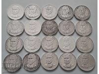 Сребърни монети 5 лв. 1971 г., Г. С. Раковски, 20 бр.