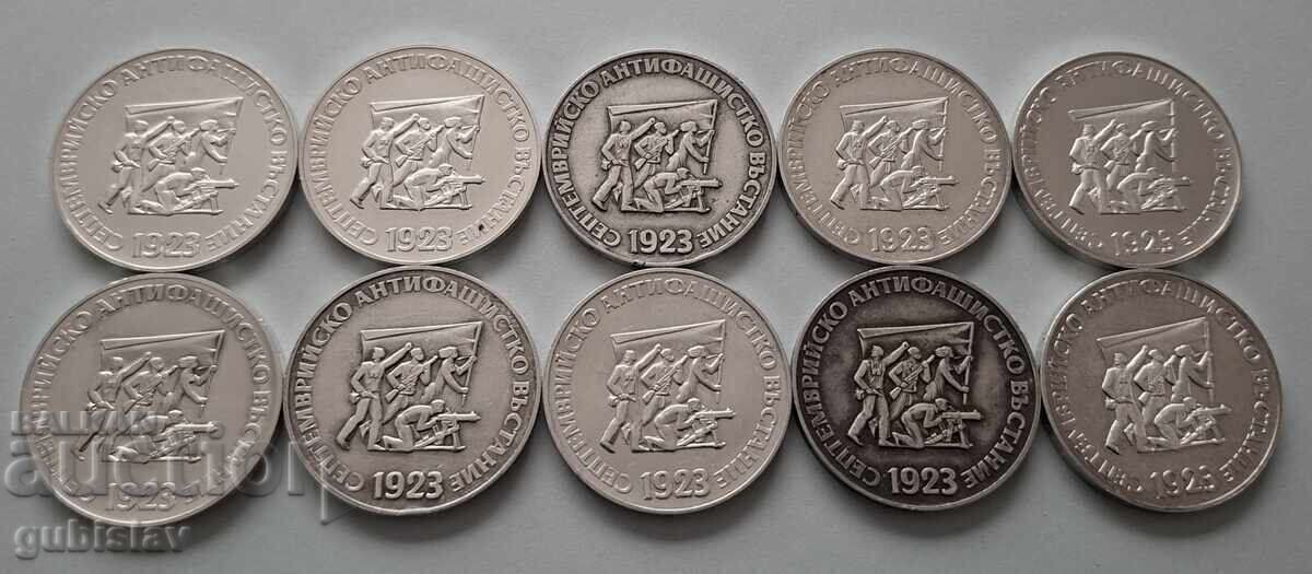 Monede de argint 5 lv. 1973, Răscoala din Septembrie, 10 buc