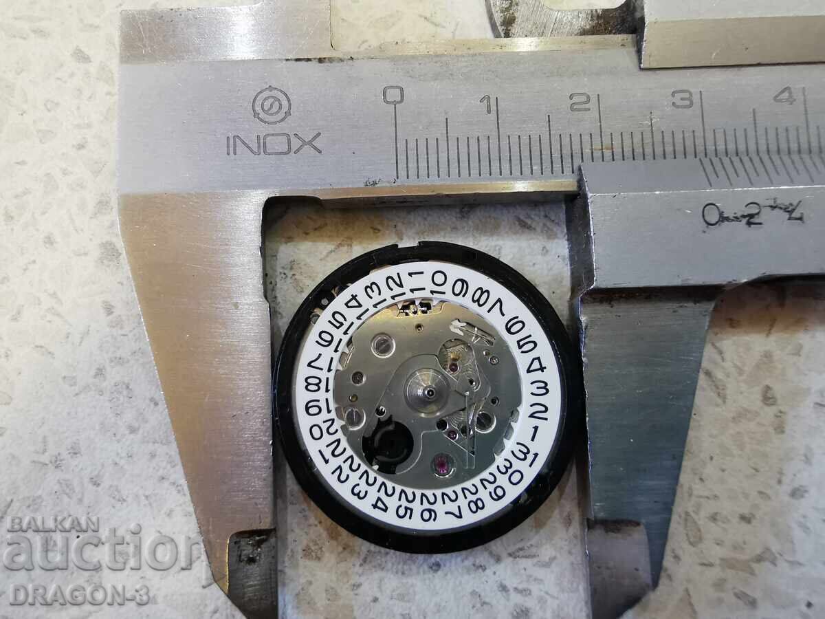 Livrarea MECANISM PENTRU SEIKO AUTOMATIC 7S26C