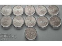 Monede de argint 5 dolari 1976, Jocuri Olimpice, Montreal - 11 buc