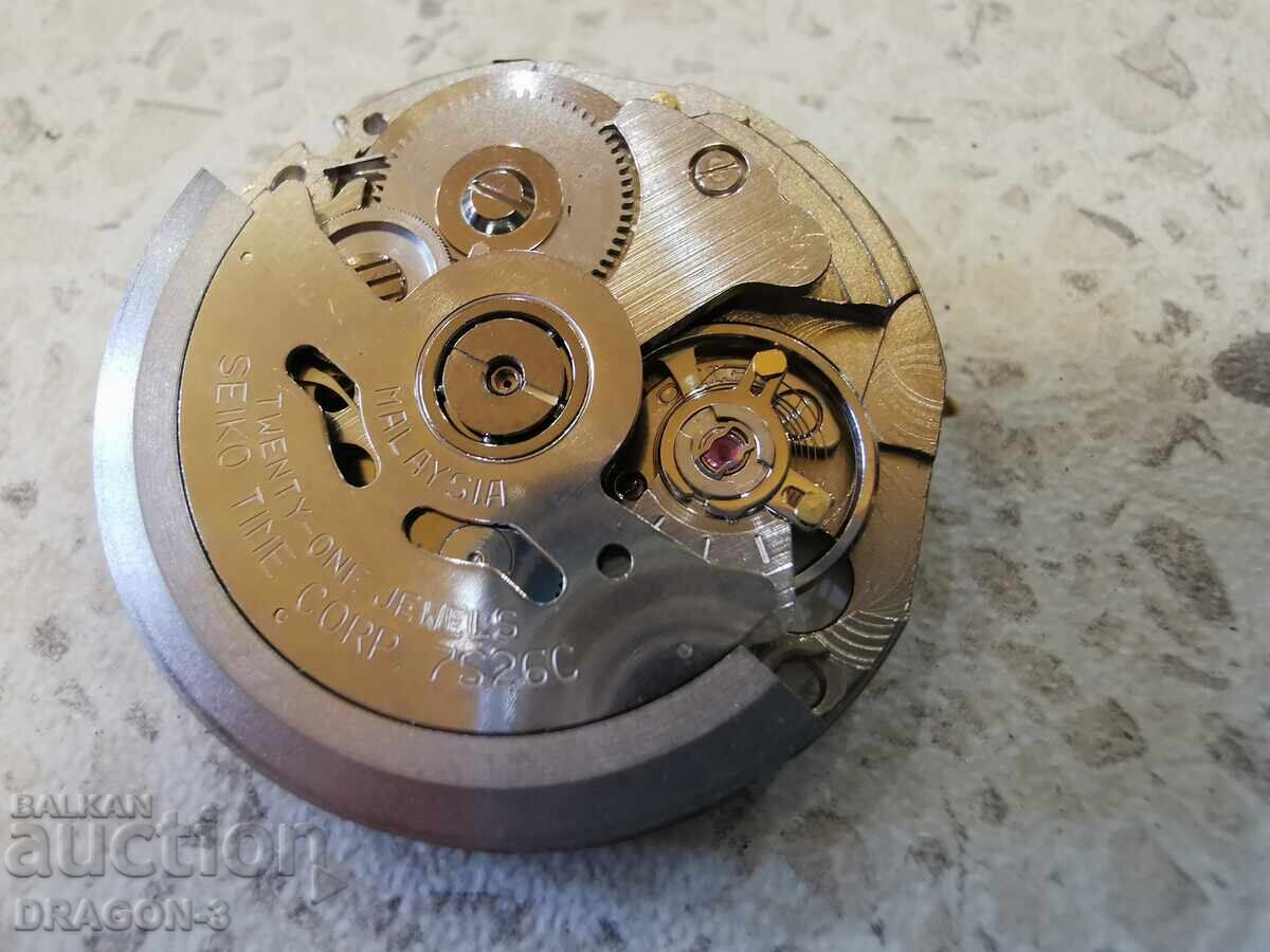 Licitație MECANISM PENTRU SEIKO AUTOMATIC 7S26C