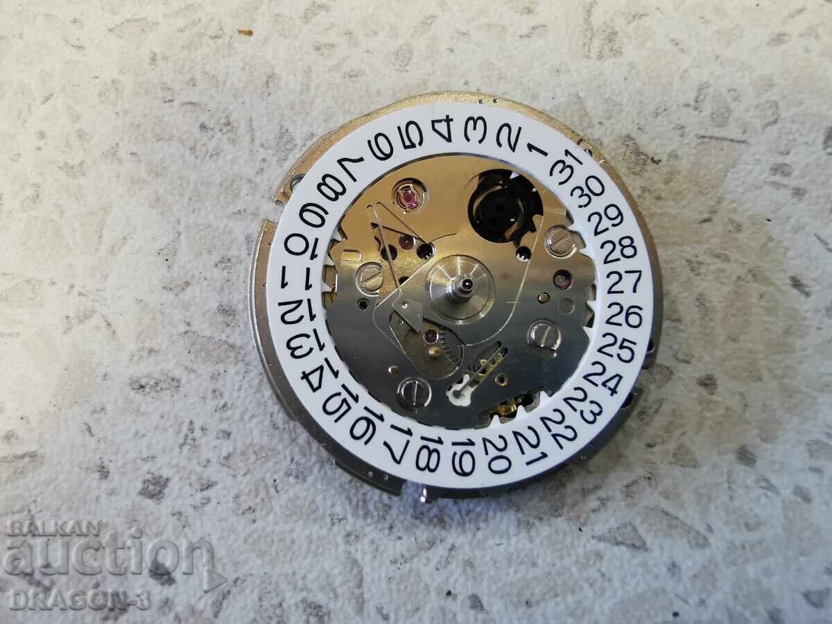 MECANISM PENTRU SEIKO AUTOMATIC 7S26C