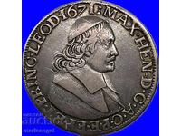 Ολλανδία Παταγκόν 1671 Λιέγη Maximilian Heinrich von Bayern