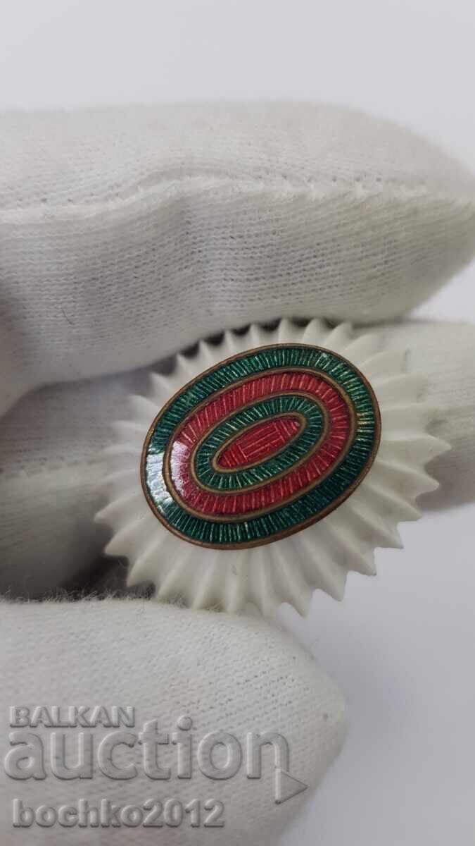 Доставка на Българска Царска Офицерска Кокарда - цар Борис III