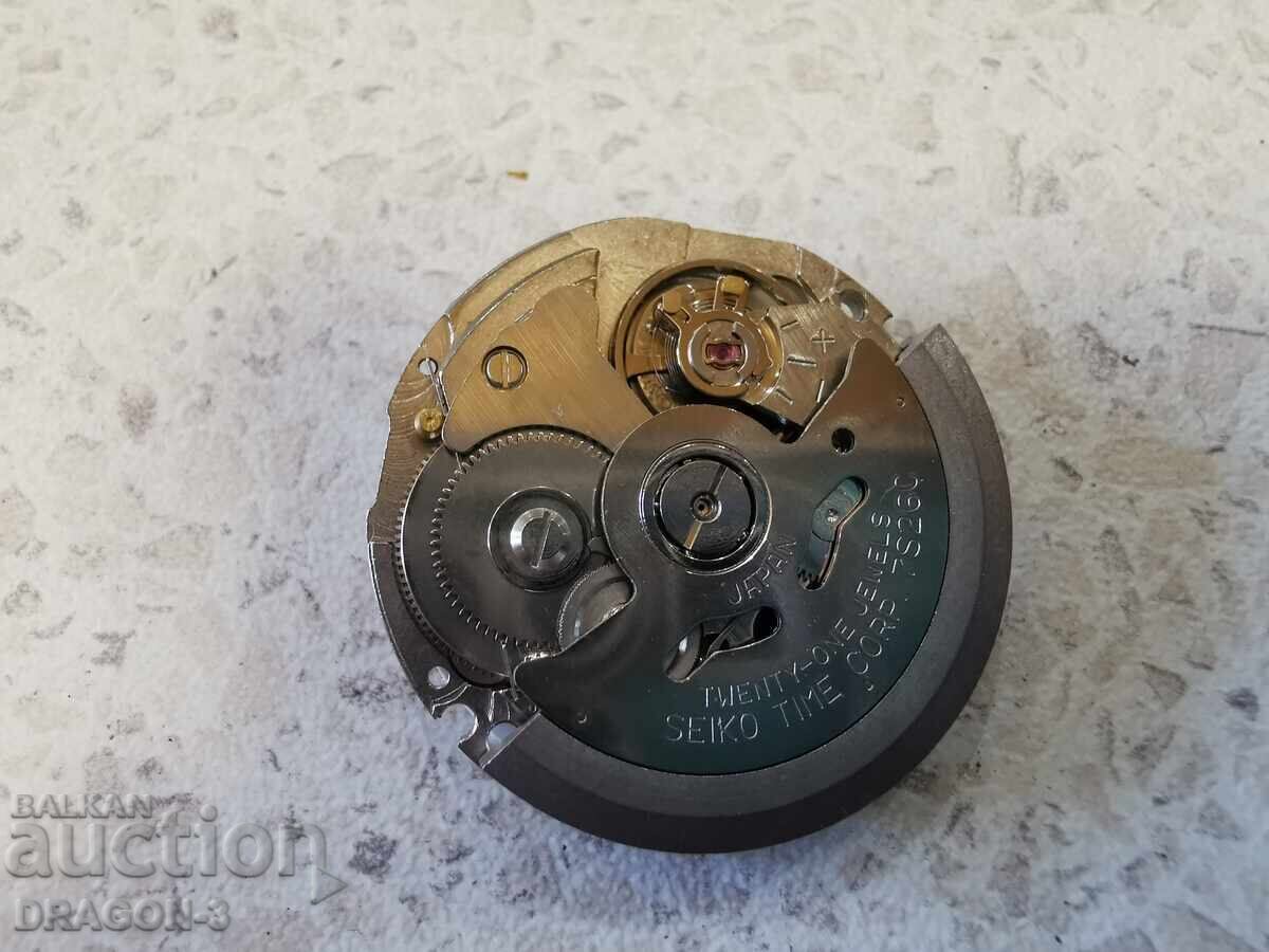 Licitație MECANISM PENTRU SEIKO AUTOMATIC 7S26C