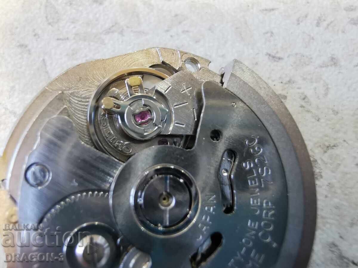 Livrarea MECANISM PENTRU SEIKO AUTOMATIC 7S26C
