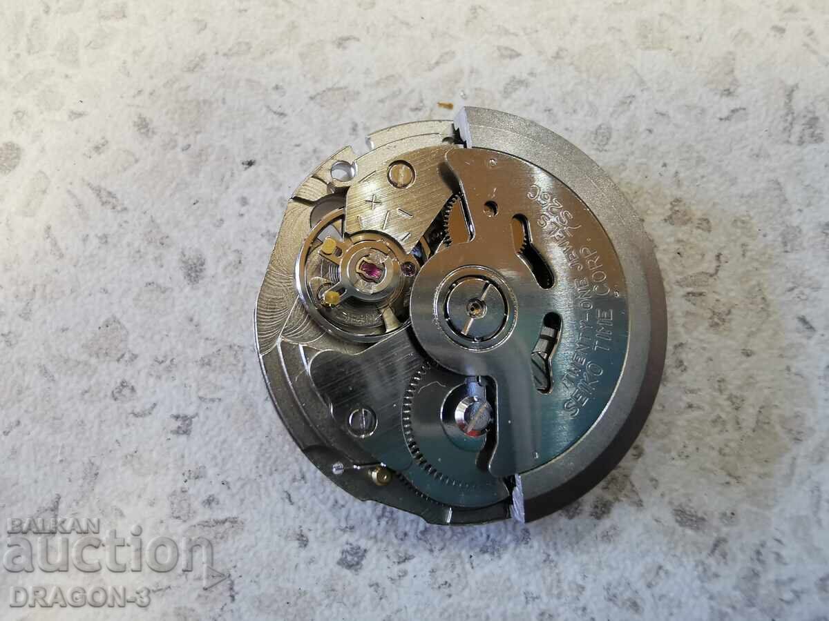 Δημοπρασία ΜΗΧΑΝΙΣΜΟΣ ΓΙΑ SEIKO AUTOMATIC 7S26C