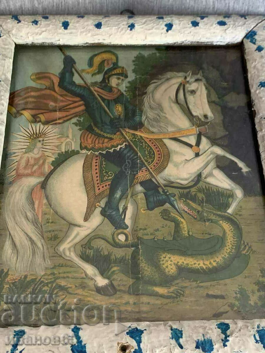 Licitație litografia pictogramei