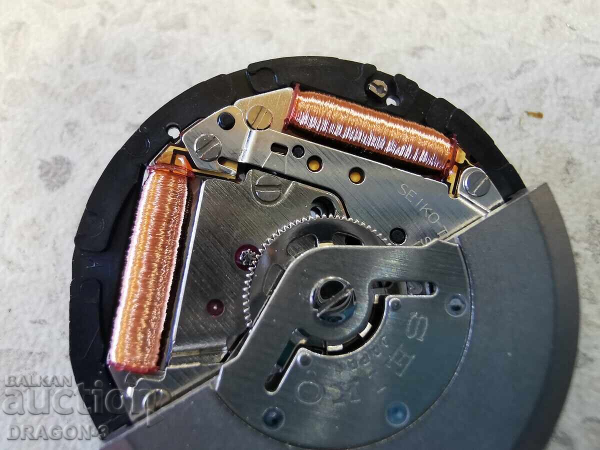 Livrarea MECANISM PENTRU SEIKO AUTOMATIC KINETIC