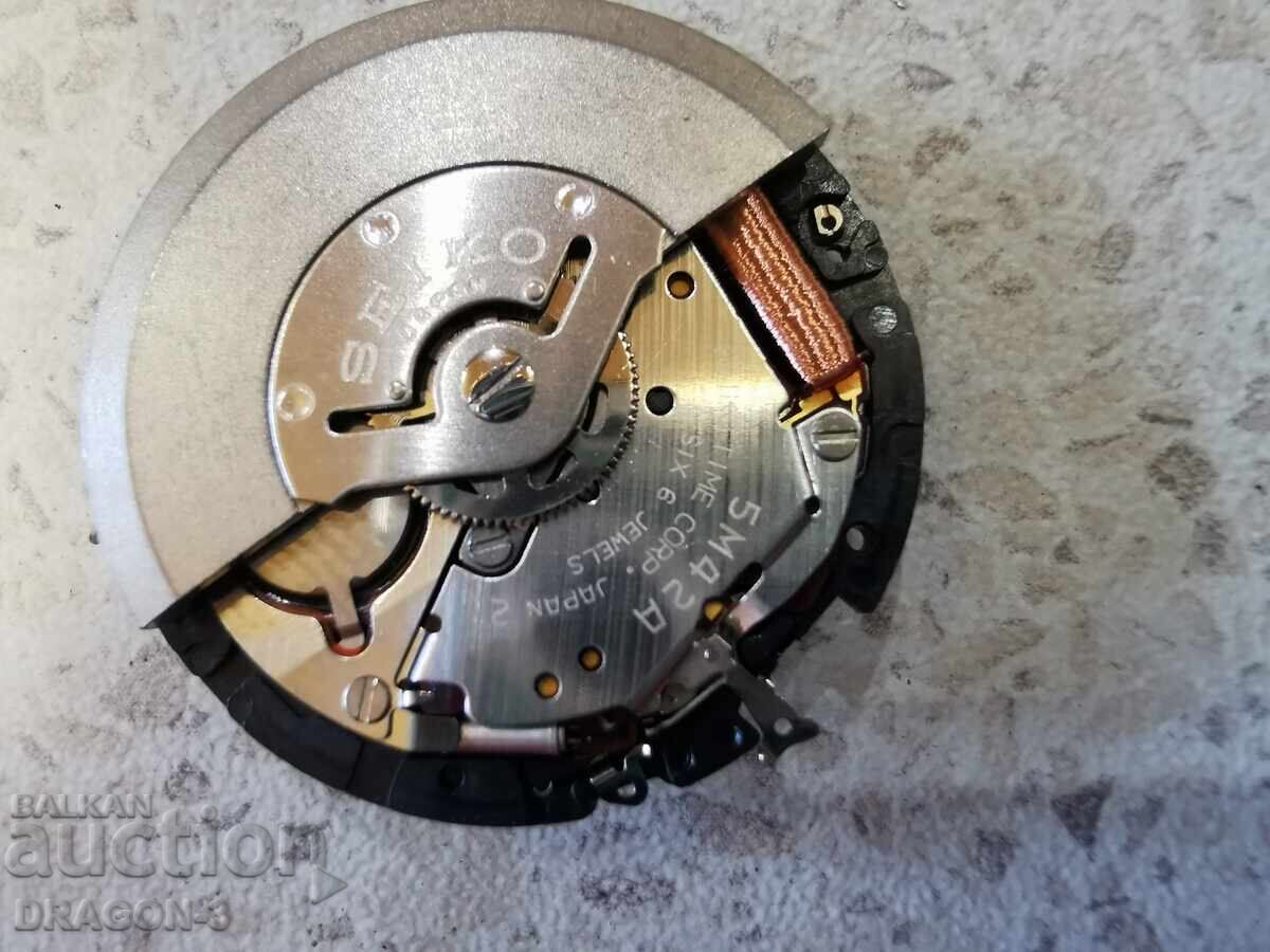 MECANISM PENTRU SEIKO AUTOMATIC KINETIC - 5