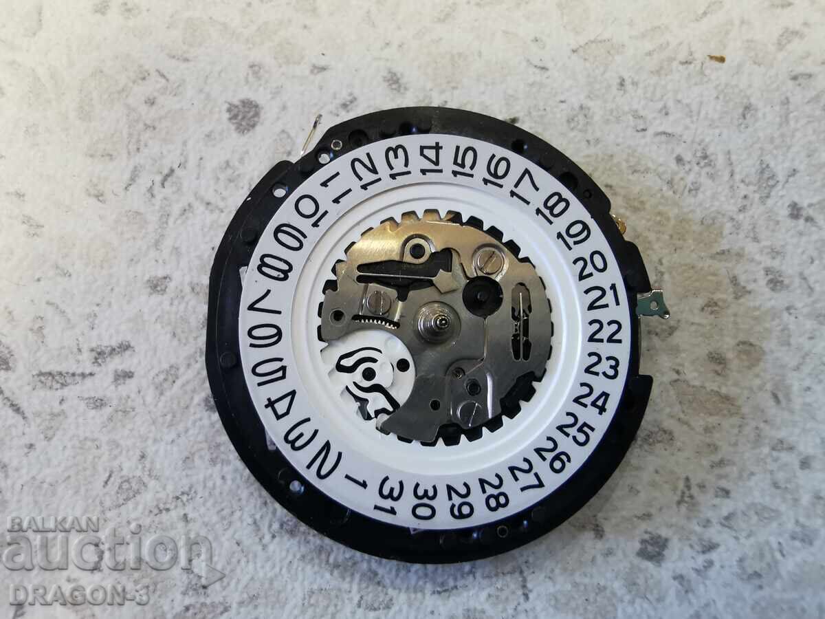 MECANISM PENTRU SEIKO AUTOMATIC KINETIC
