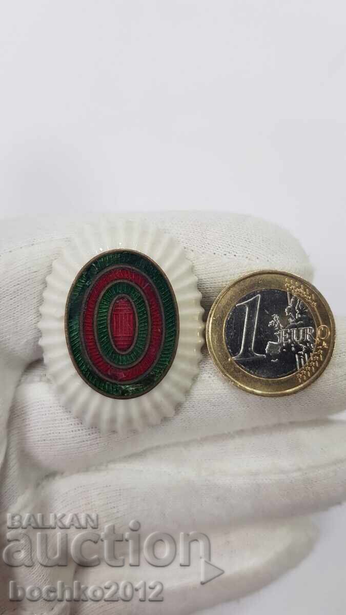 Ранна Българска Царска Офицерска Кокарда - цар Борис III