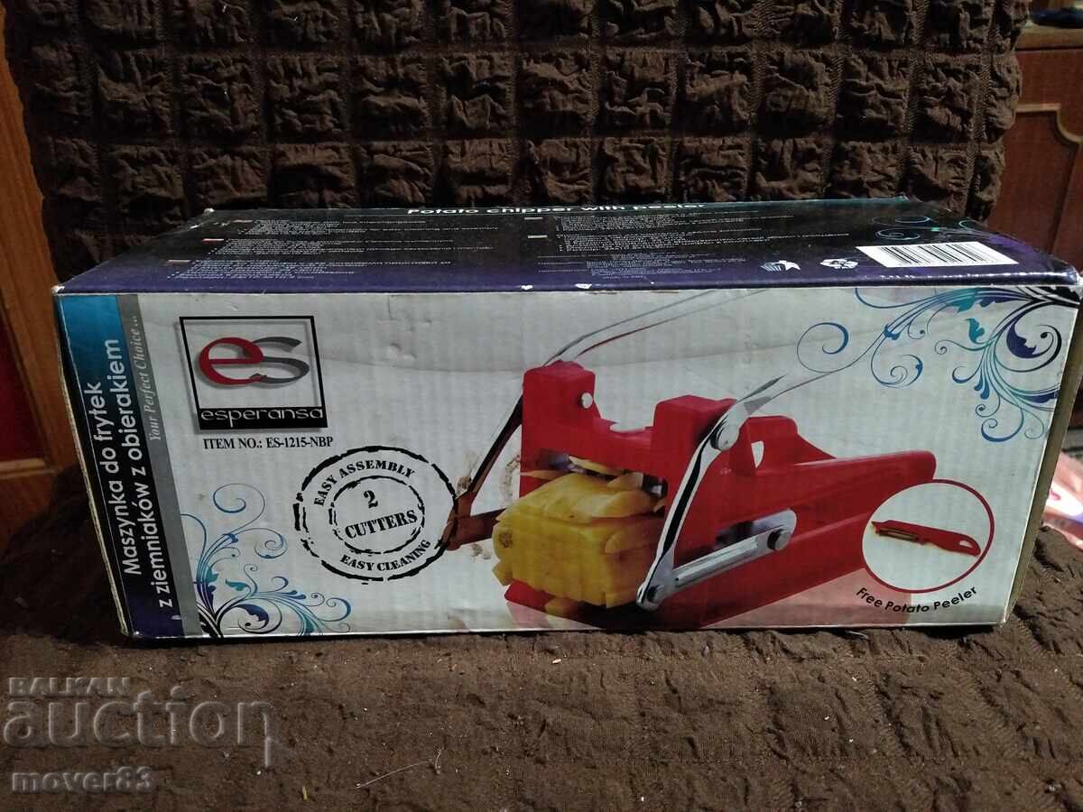 Κόφτης για πατάτες και άλλα. Καινούργιος!