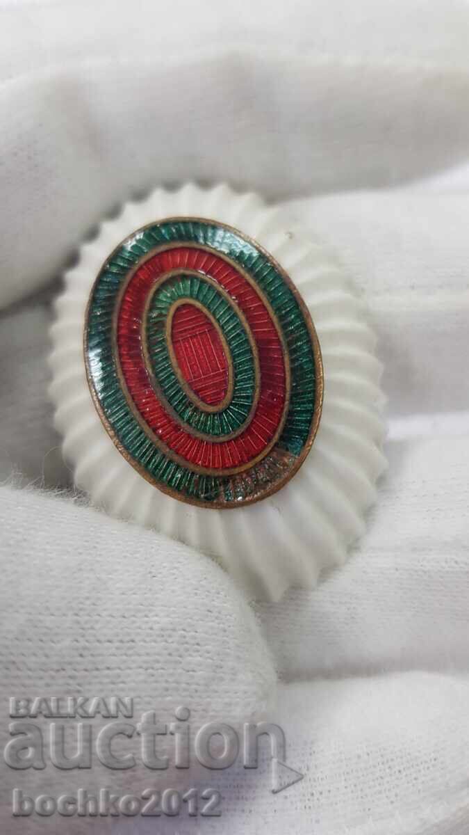 Ранна Българска Царска Офицерска Кокарда - цар Борис III с цена € 42.00 | 82.15 лв.