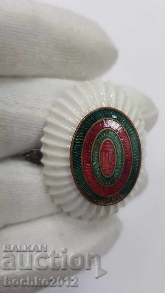 Ранна Българска Царска Офицерска Кокарда - цар Борис III - 6