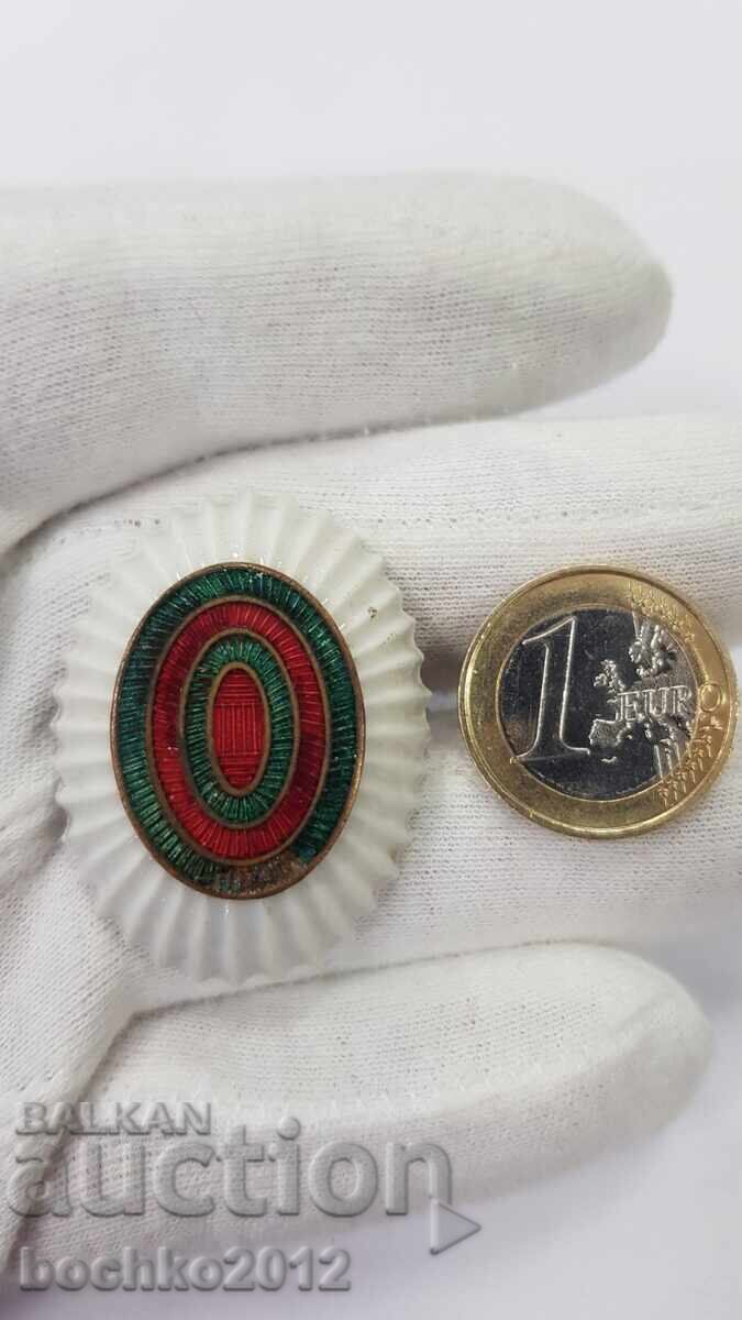 Cocarda timpurie de ofițer regal bulgar - țarul Boris al III-lea