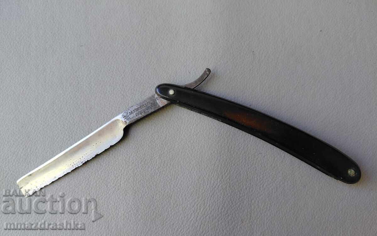 Стар бръснач