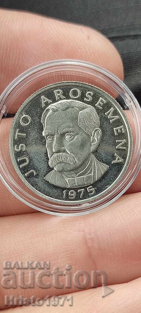 25 σεντέσιμο 1975 Παναμάς
