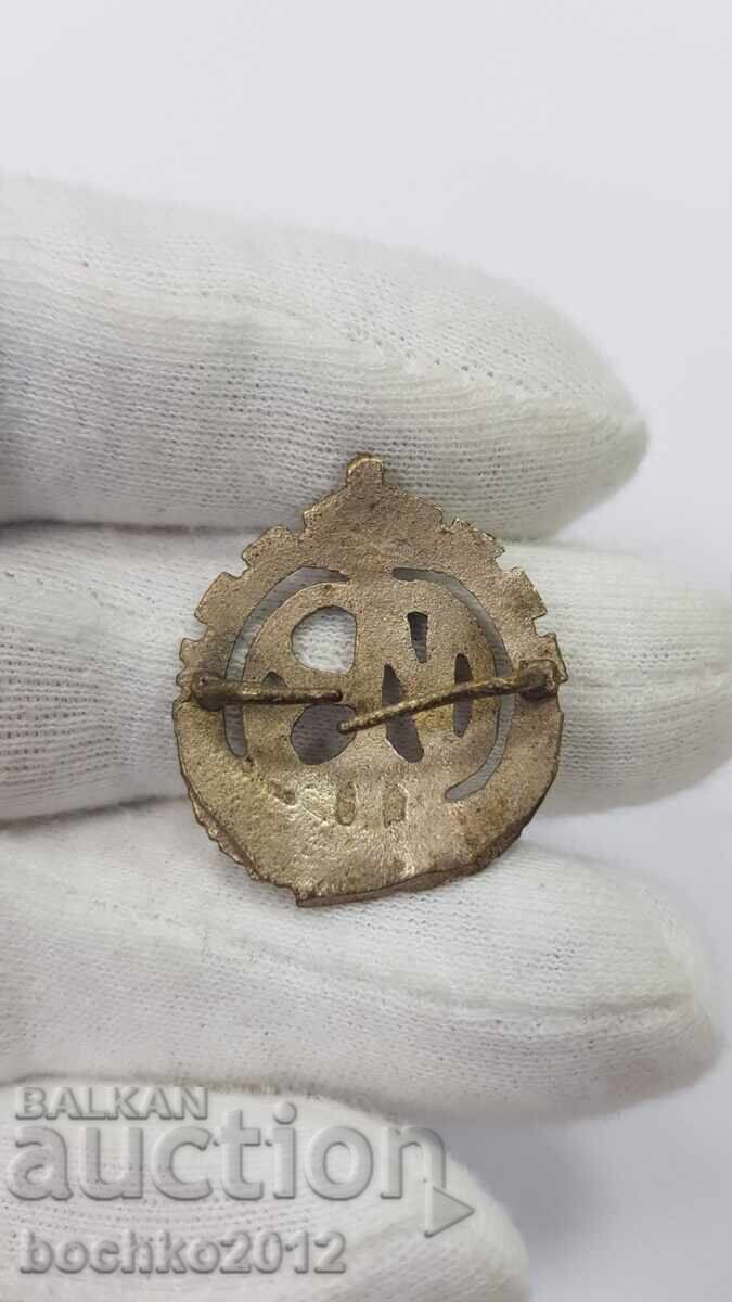 Рядка Българска Царска Кокарда, Знак, Значка, Вензел? - 5