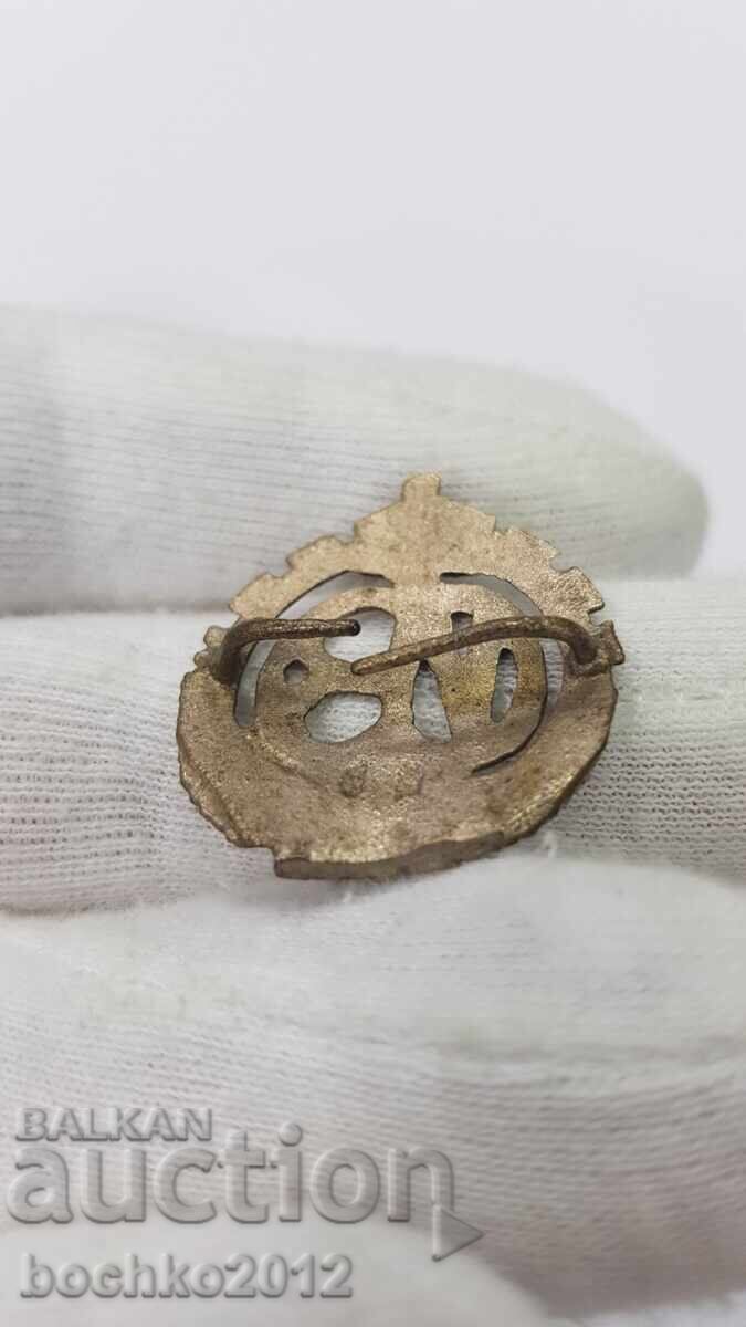 Rară cocardă regală bulgărească, semn, insignă, monogramă? - 6