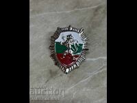 Lot cocarde pentru șepci—2 bucăți