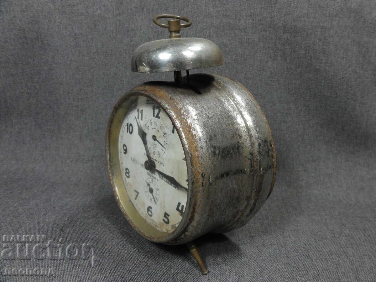 CEAS DEȘTEPTĂTOR MECANIC RETRO VINTAGE JUNGHANS ȘUMEN cu preț € 0.01 | 0.02 BGN