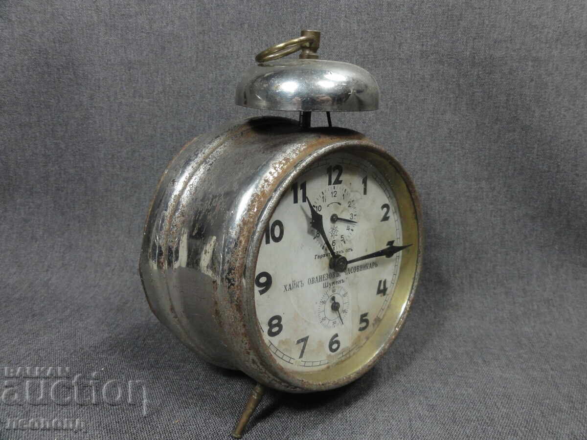 Licitație CEAS DEȘTEPTĂTOR MECANIC RETRO VINTAGE JUNGHANS ȘUMEN