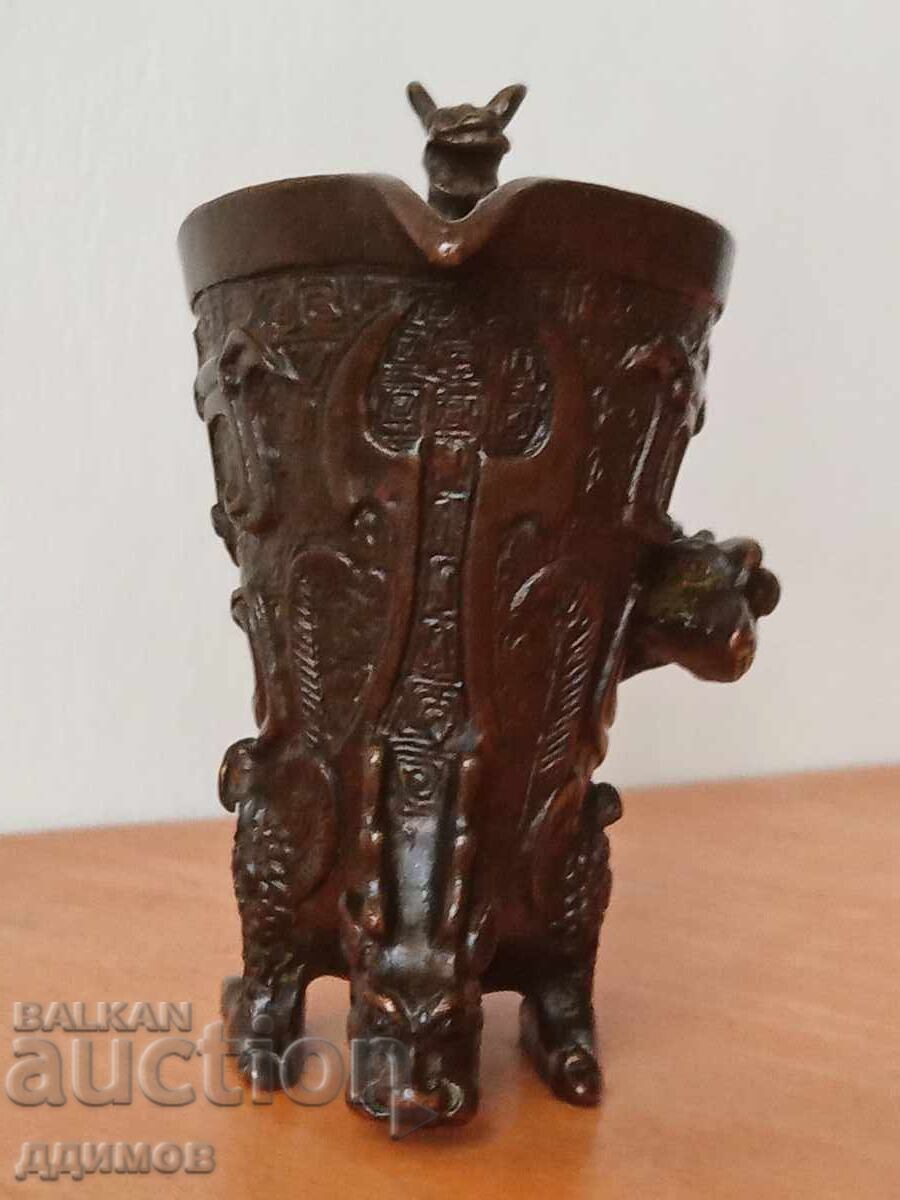 Licitație Riton