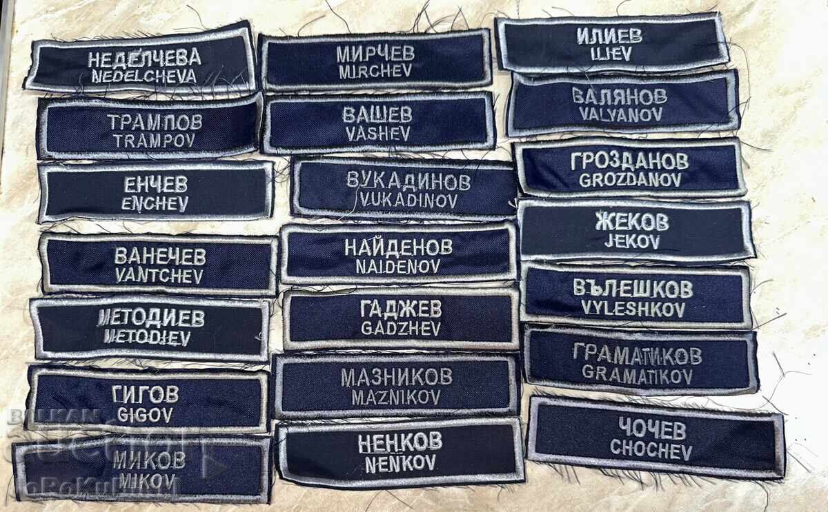 Embleme cu nume—100 bucăți