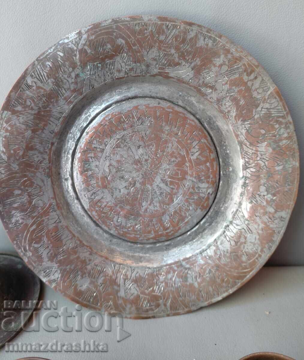 Лот стари медни предмети - 5