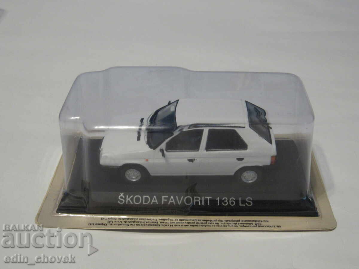 Μεταλλικό συλλεκτικό αυτοκινητάκι 1/43 Deagostini Skoda Favorit με τιμή € 15.00 | 29.34 BGN