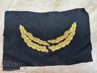 Coroniță pentru șapcă de general