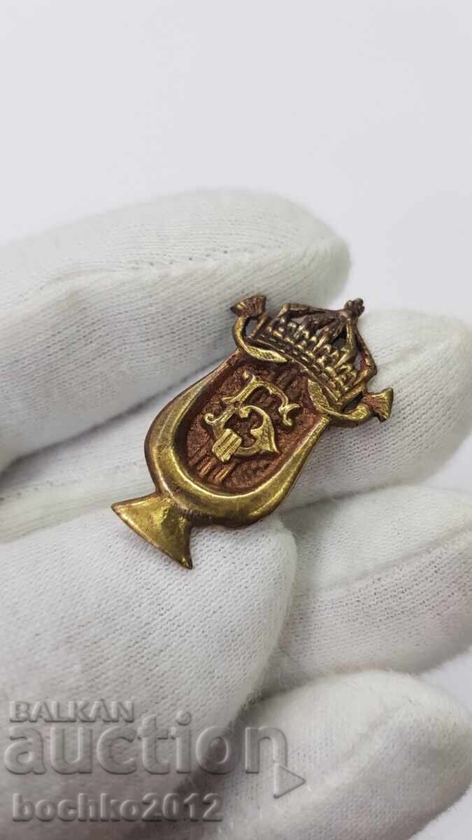 Licitație Rară cocardă regală bulgărească, semn, insignă, monogramă?