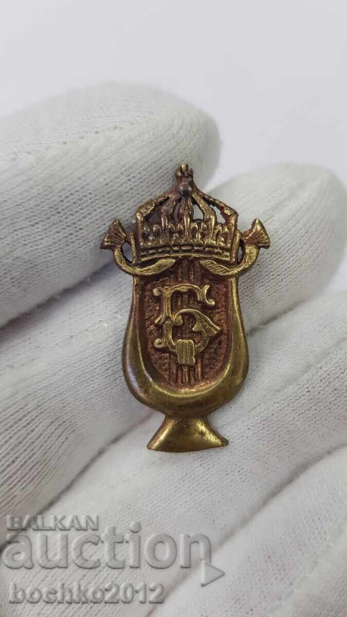 Rară cocardă regală bulgărească, semn, insignă, monogramă?