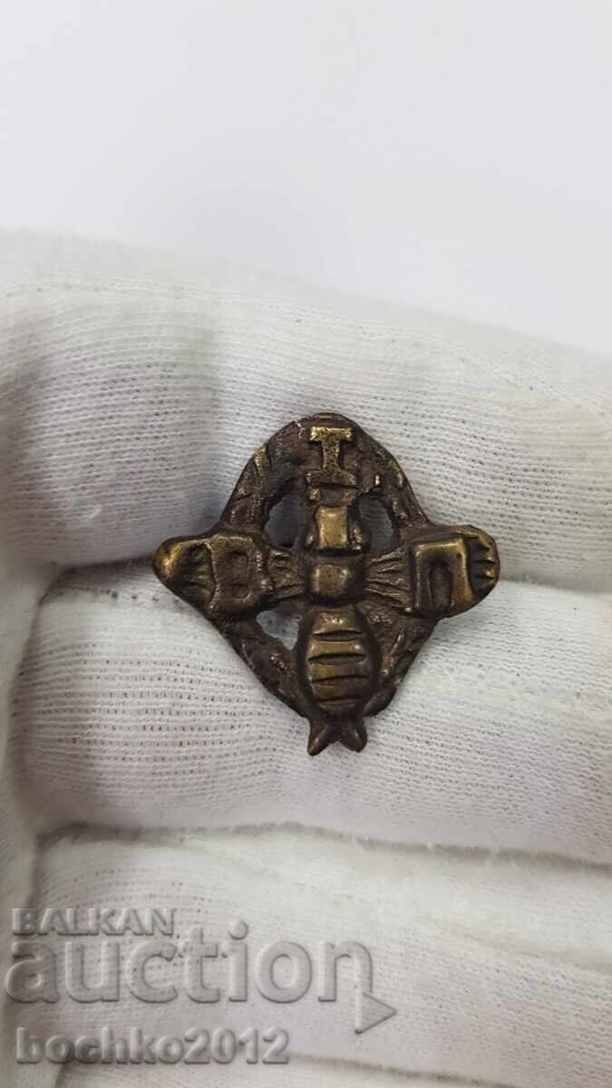 Българска Царска Кокарда, Знак, Значка, Вензел? с цена € 18.00 | 35.21 лв.