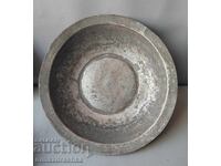 Меден съд 1874-та година