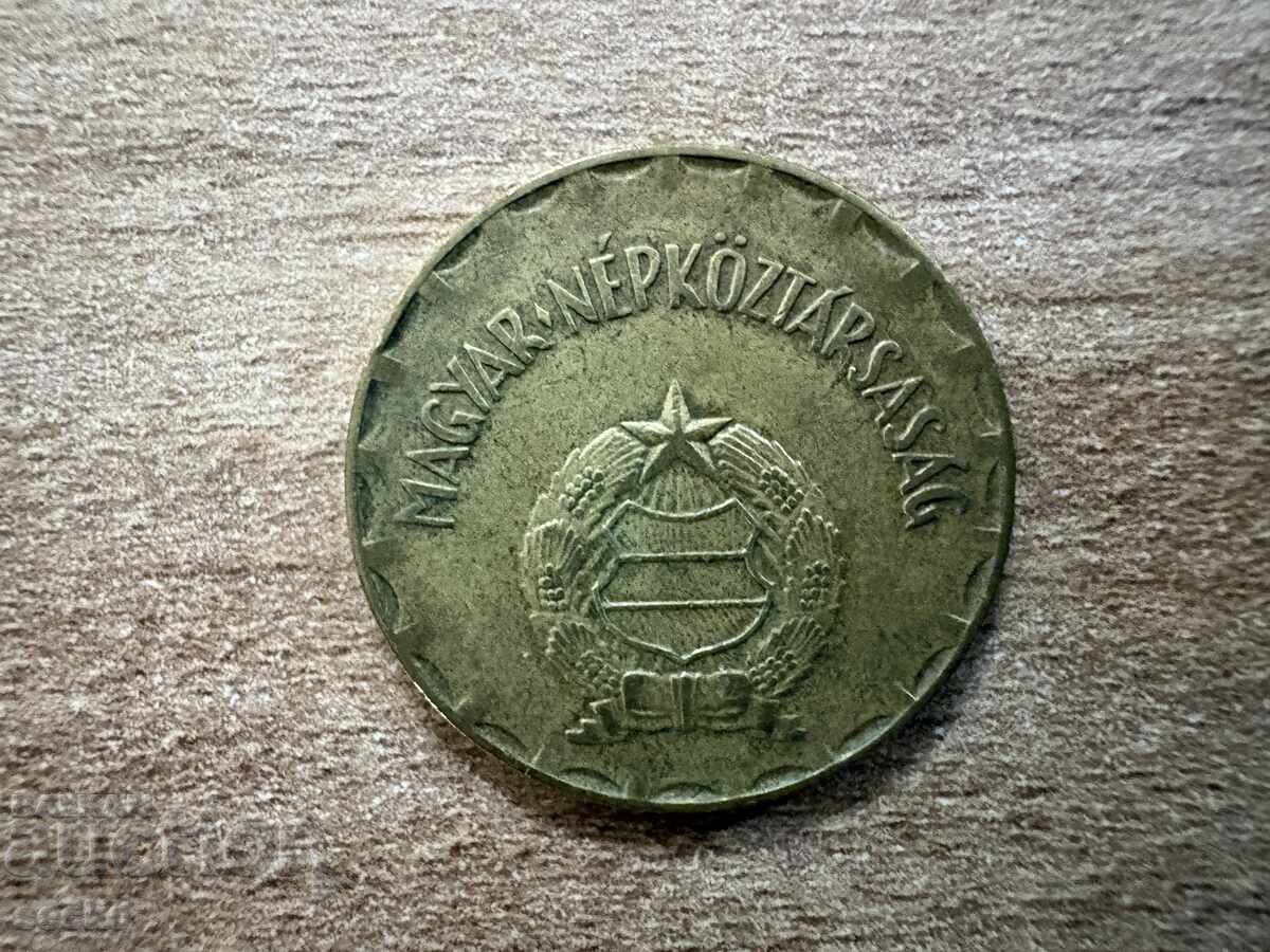 Ουγγαρία - 2 φιορίνια (1983) με τιμή € 0.10 | 0.20 BGN