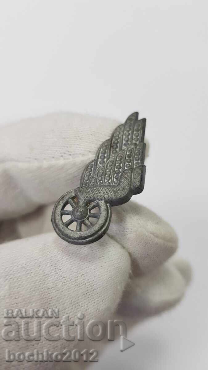 Българска Царска Кокарда, Знак, Значка, Вензел ЖП с цена € 12.00 | 23.47 лв.