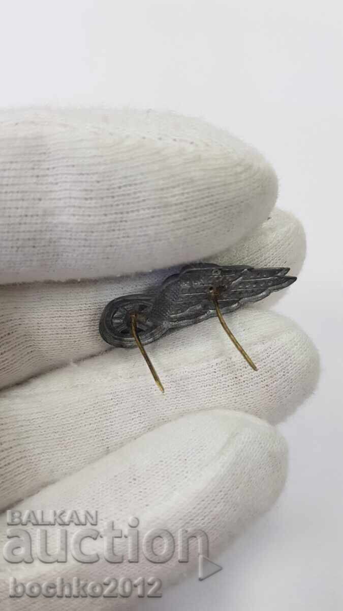 Българска Царска Кокарда, Знак, Значка, Вензел ЖП - 5