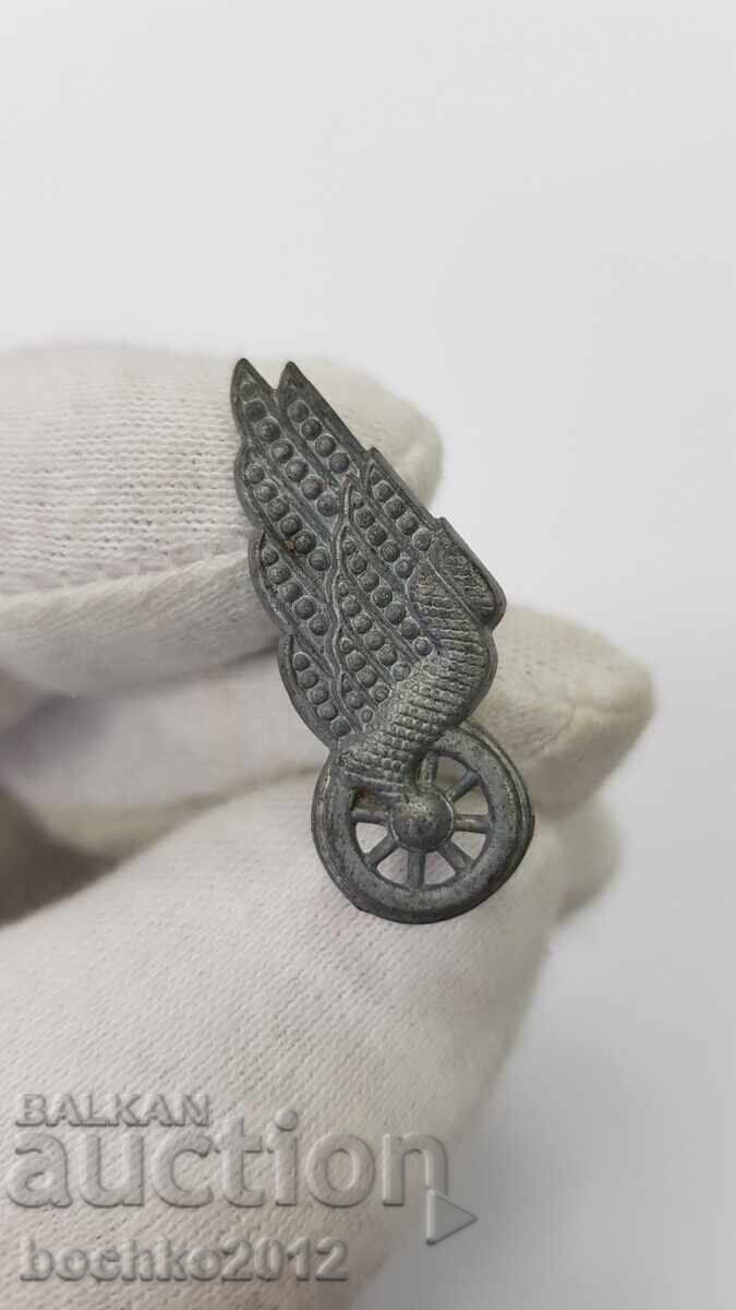 Cocarda Regală Bulgară, Semn, Insignă, Monogramă Căi Ferate