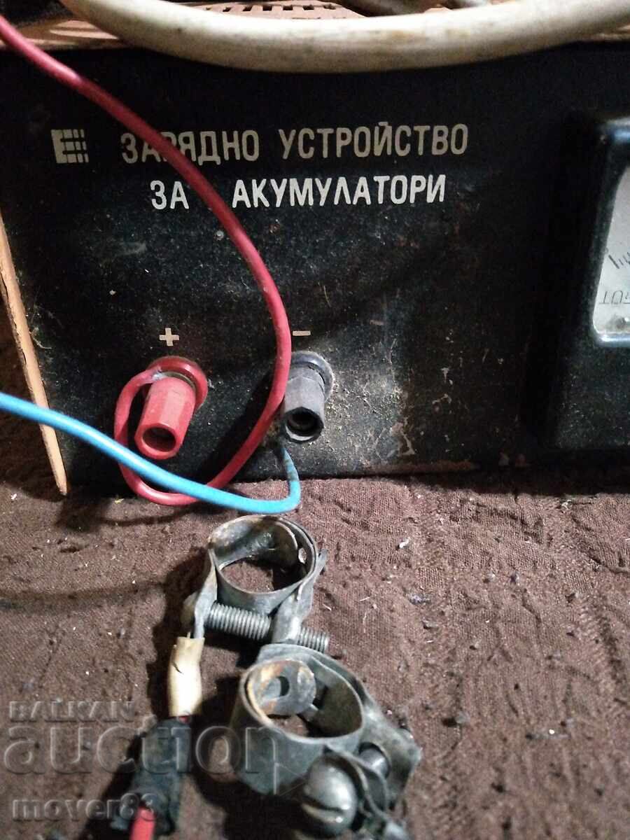 Φορτιστής μπαταριών. Σοβιετικός με τιμή € 9.99 | 19.54 BGN