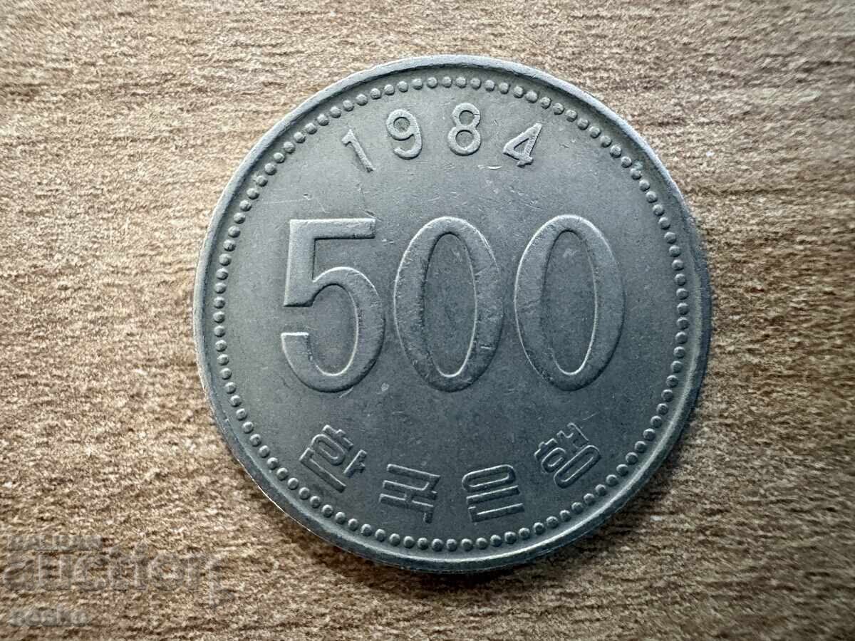 Coreea de Sud - 500 won (1984)