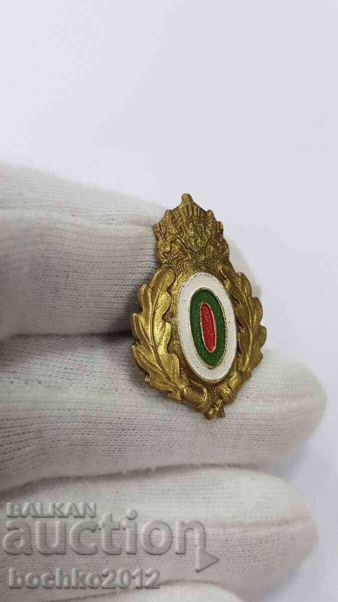 Доставка на Българска Кокарда, Знак, Значка, Вензел Лов