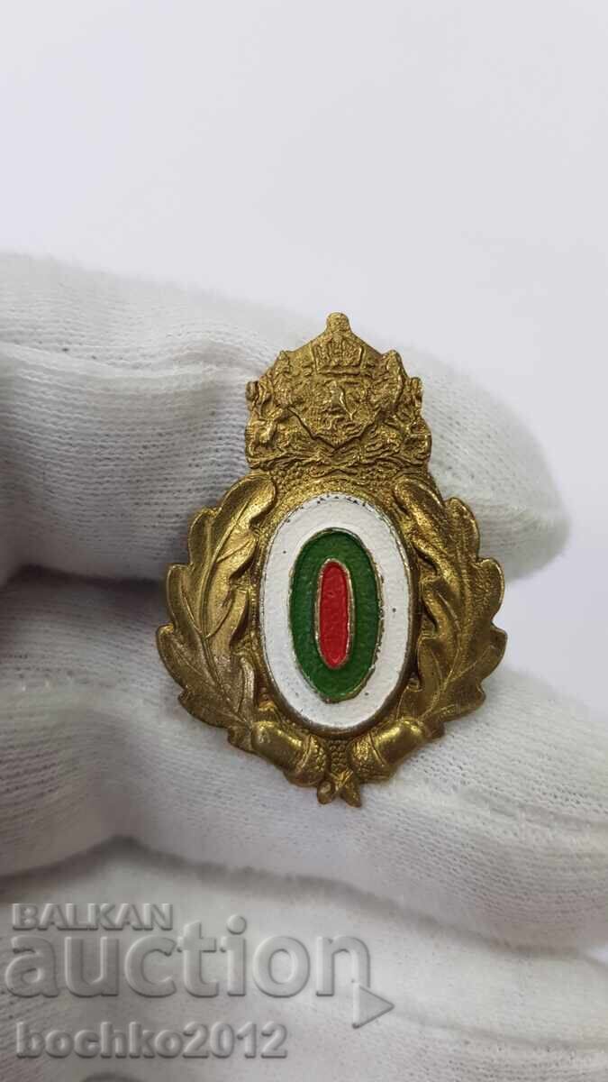 Българска Кокарда, Знак, Значка, Вензел Лов