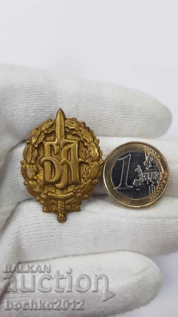 Cocarda bulgărească, Semn, Insignă, Armata bulgară cu preț € 10.00 | 19.56 BGN
