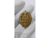 Българска Кокарда, Знак, Значка, Българска Армия