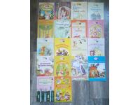 Детство мое - Вълшебни приказки в картинки/Комплект 18 броя