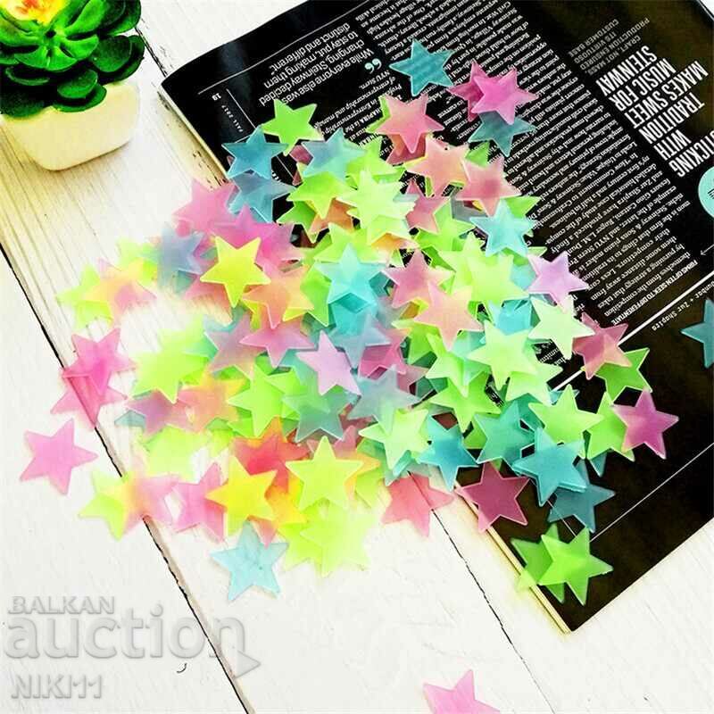 Φωσφοριζέ χρωματιστά αστέρια 100 τεμ. Διακόσμηση δωματίου για παιδιά