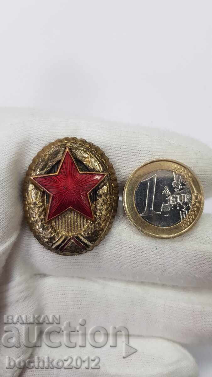 Bulgarian Early Socialist Cockade, Badge, Pin 1950-60 with price € 20.00 | 39.12 BGN