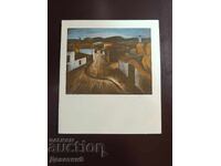 Покана за юбил. изложба на Васил Бараков в София - 1983 г.